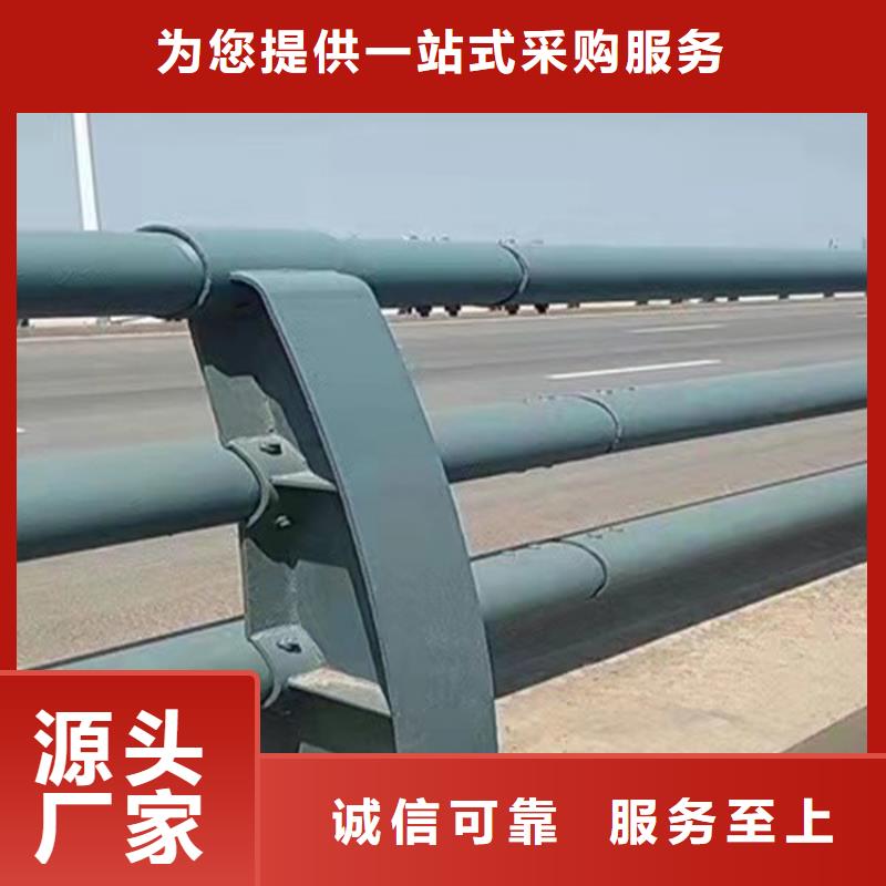 桥梁防撞护栏模板安装视频型号齐全