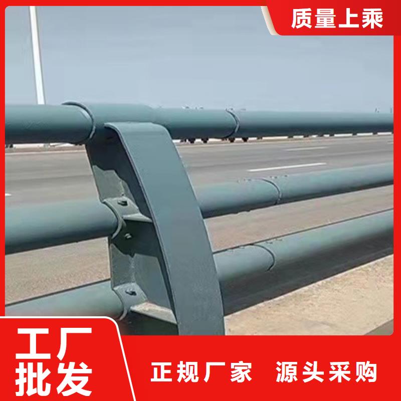 桥梁防撞护栏模板安装视频定制