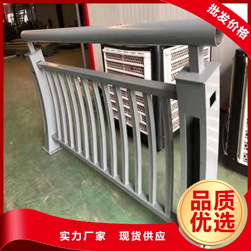 桥梁防撞护栏图集厂家报价