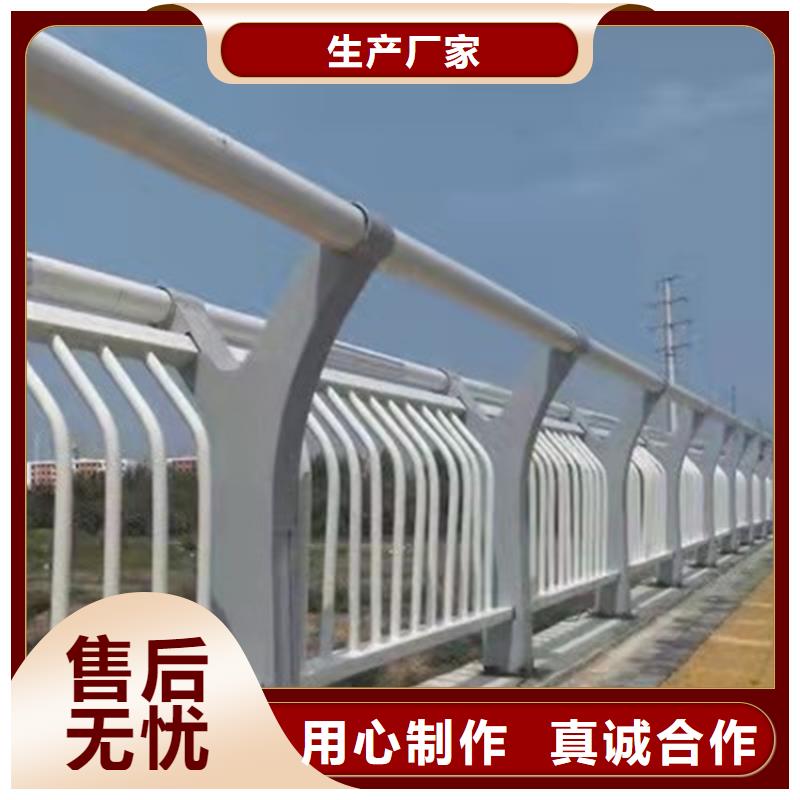 桥梁护栏防撞等级标准施工团队