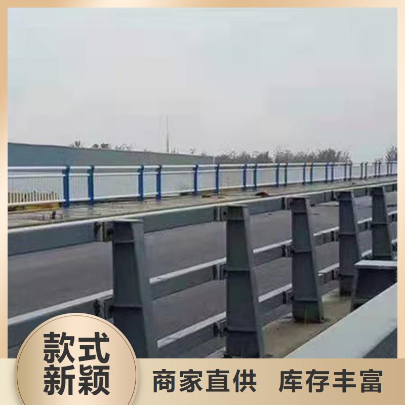 桥梁防撞护栏模板安装视频型号齐全