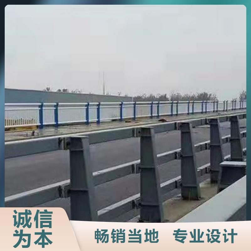 桥梁防撞护栏模板安装视频定制