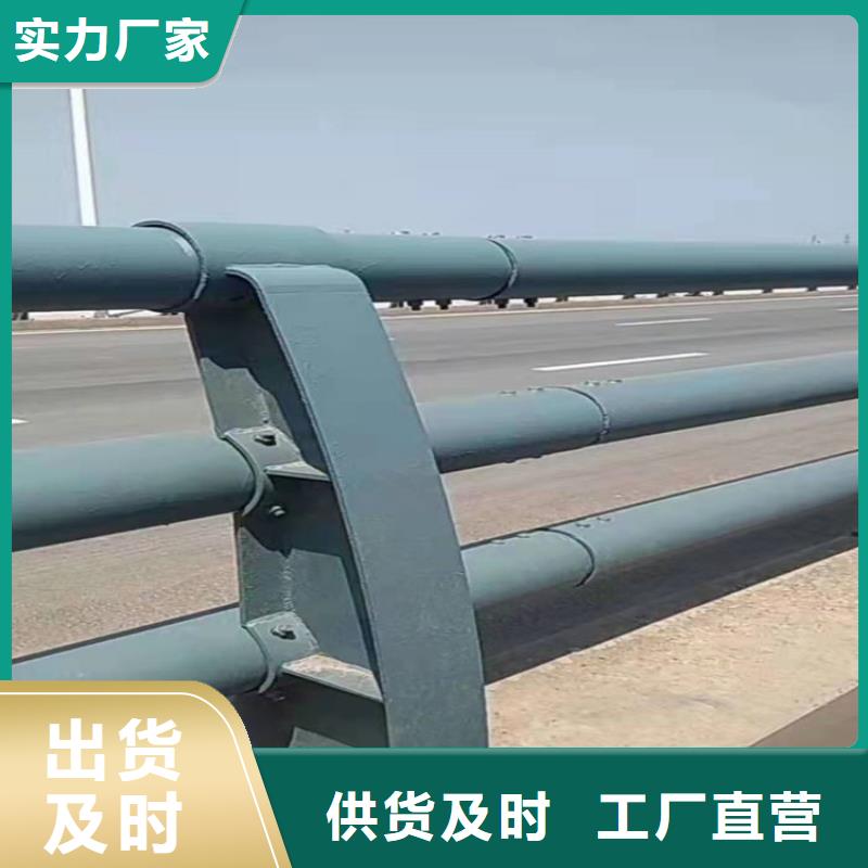 桥梁防撞护栏图集厂家报价