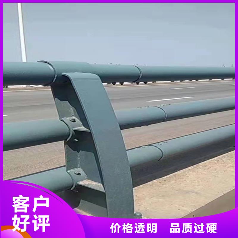 桥梁防撞护栏模板安装视频定制