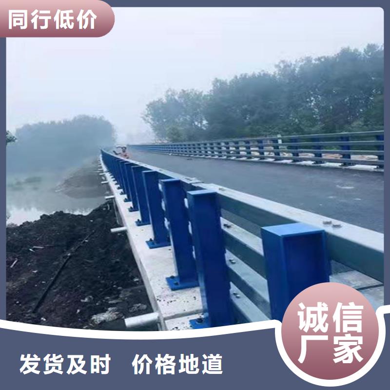桥梁护栏防撞等级标准施工团队