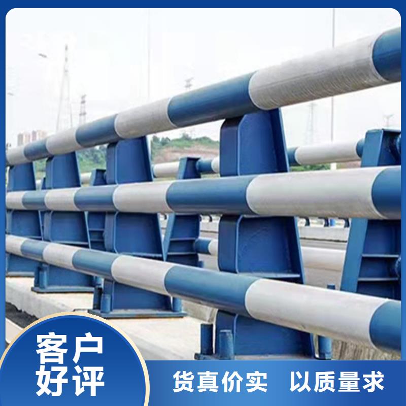 桥梁防撞护栏模板安装视频定制
