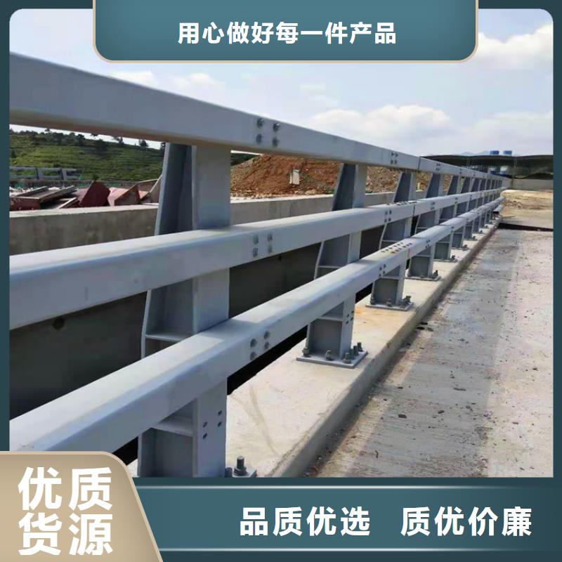 桥梁防撞护栏模板安装视频型号齐全