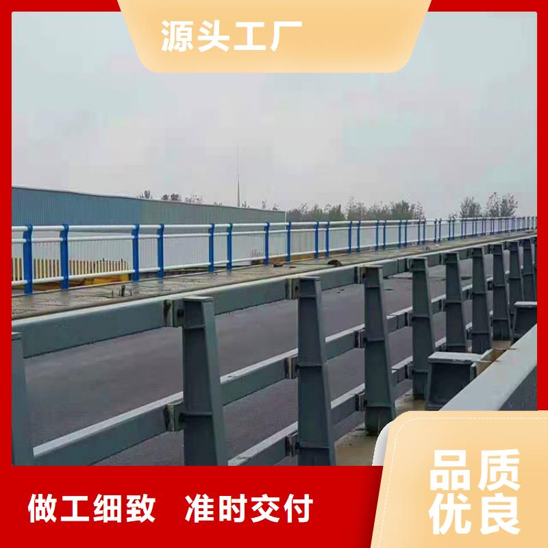桥梁防撞护栏图集厂家报价