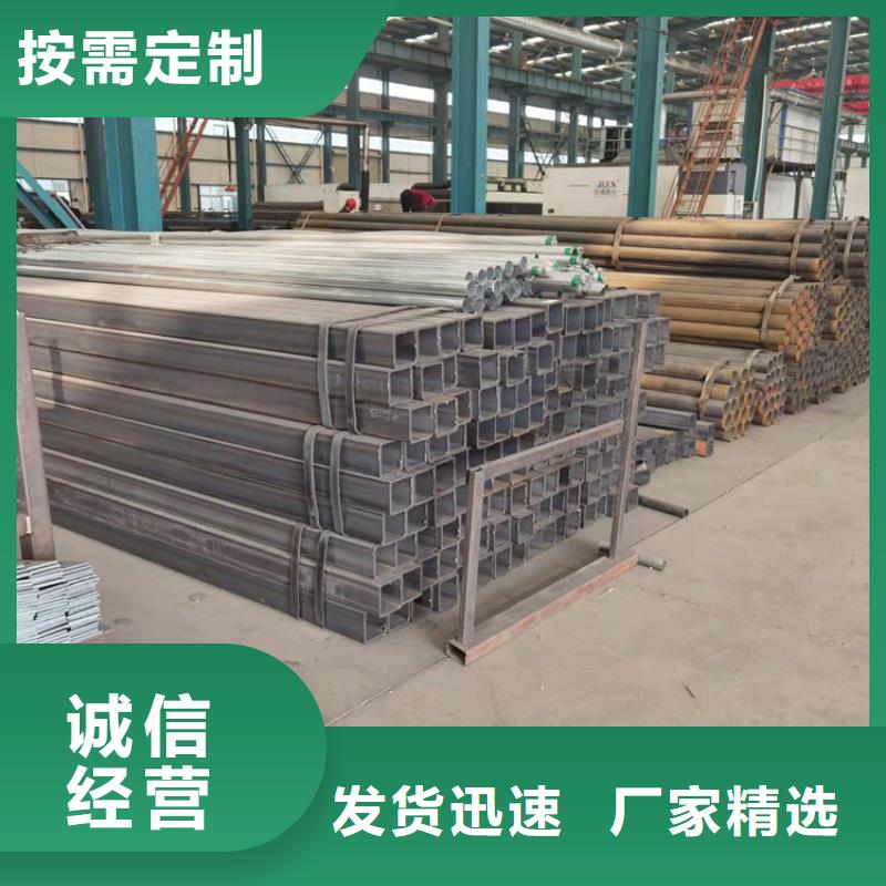 防撞护栏立柱规格全国发货