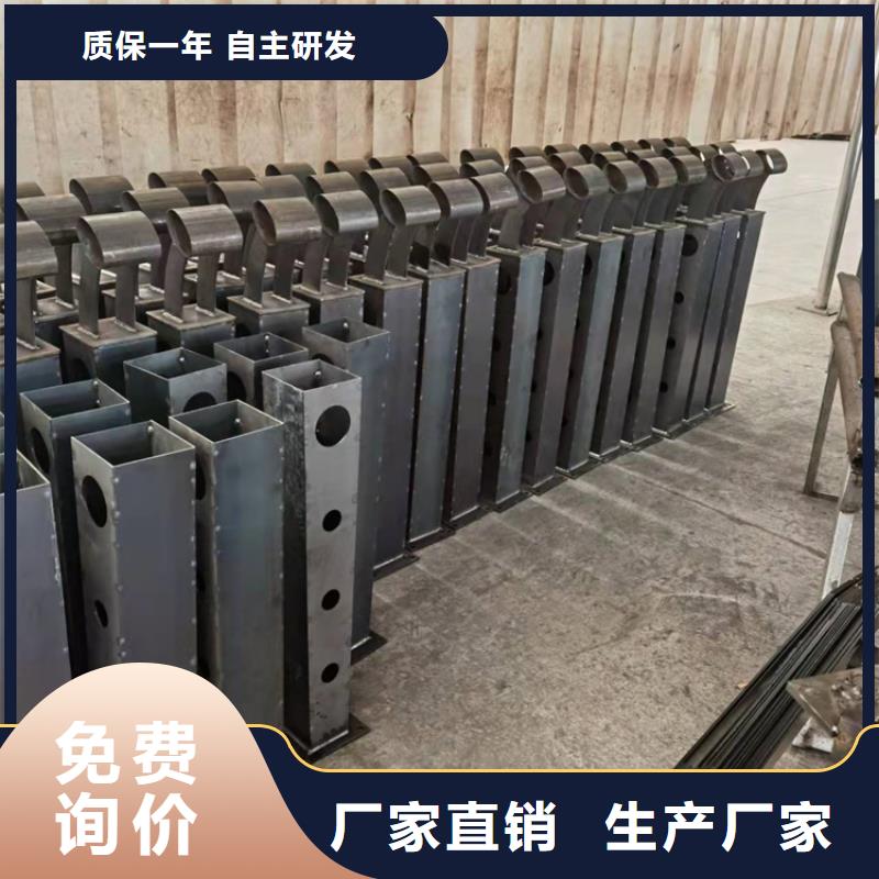 防撞桥梁护栏立柱择优