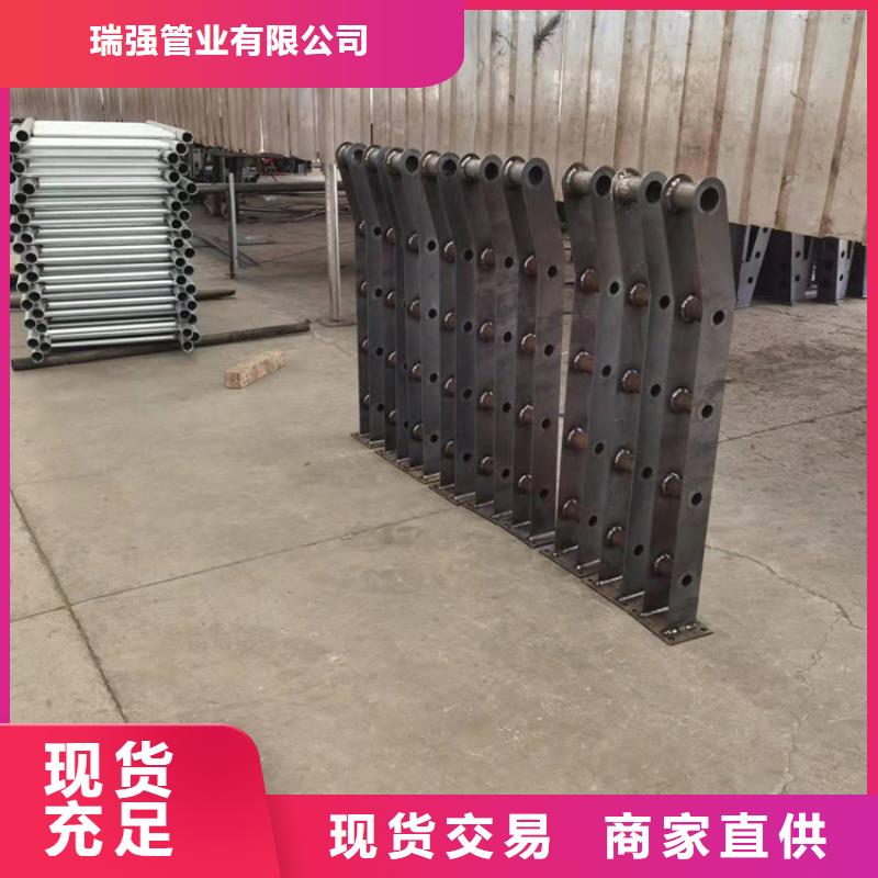 立柱防撞护栏类型欢迎订购