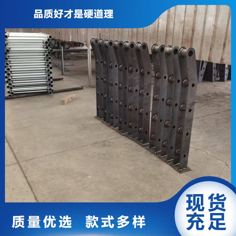厂房立柱防撞护栏类型批发零售