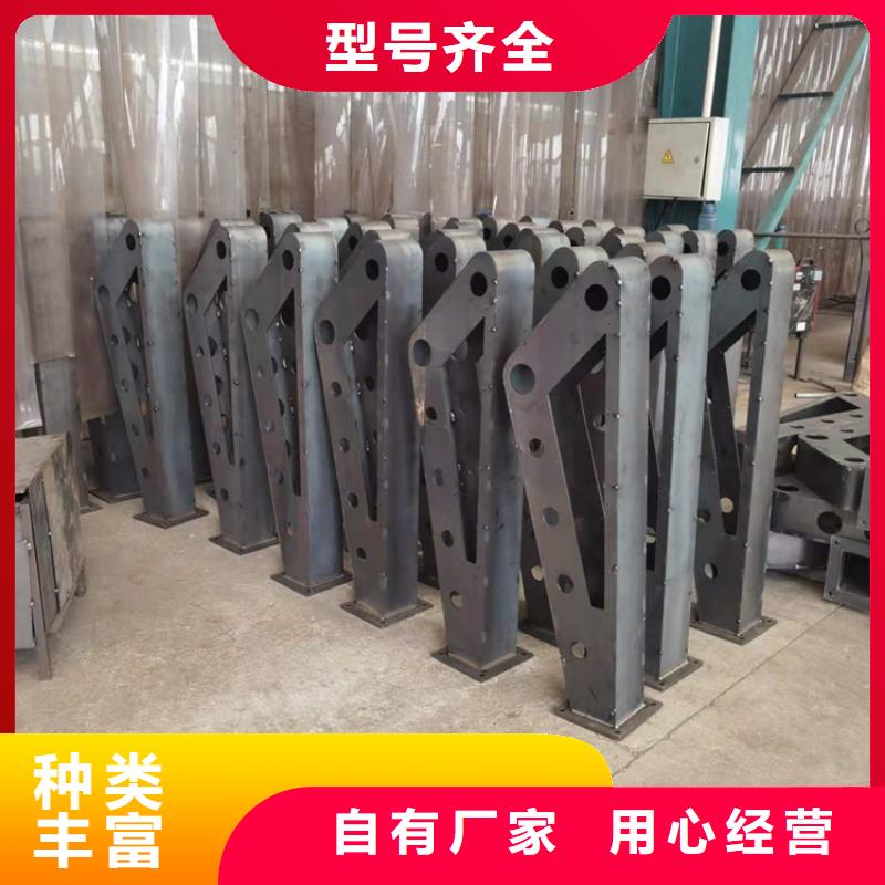 防撞护栏立柱规格欢迎电询