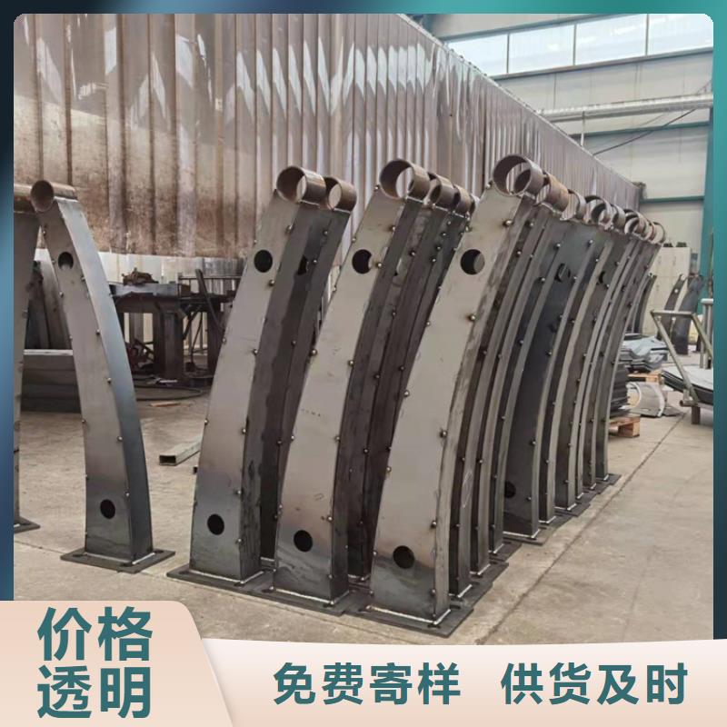 防撞护栏立柱规格供应