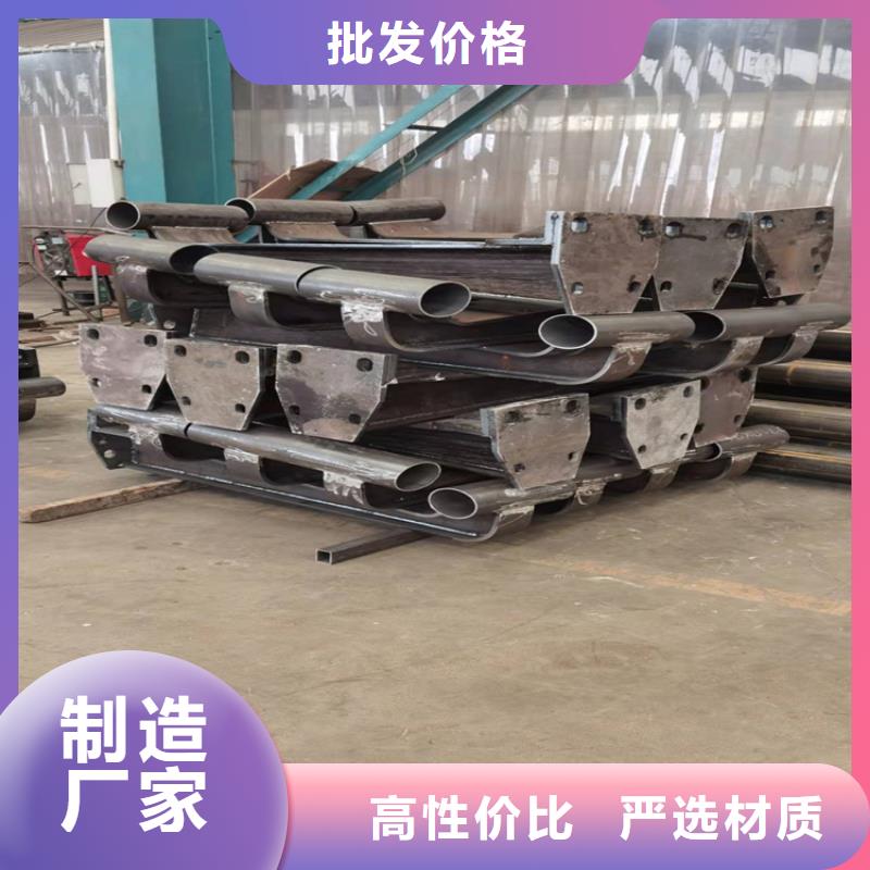 防撞桥梁护栏立柱择优