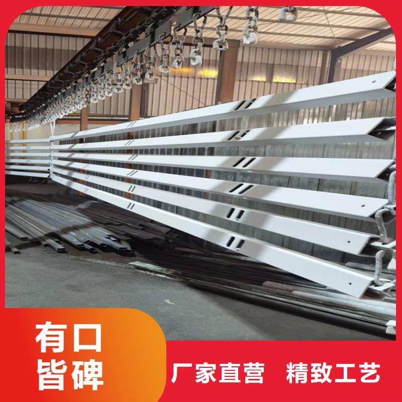 立柱防撞护栏类型批发价格