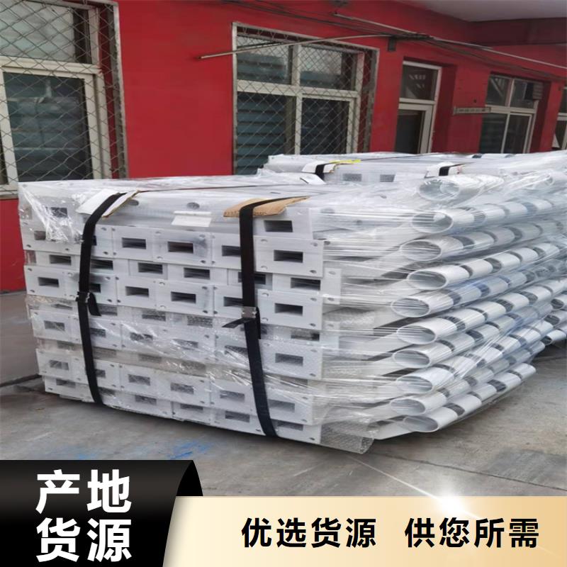 加工桥梁护栏防撞立柱全国发货