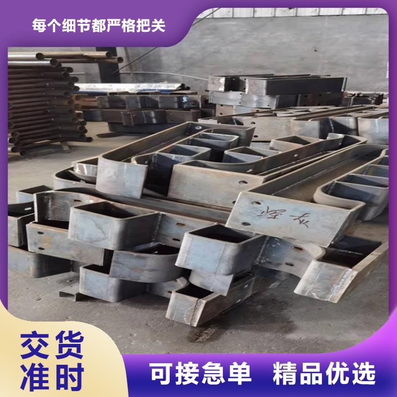 不锈钢桥梁防撞护栏立柱直销价格