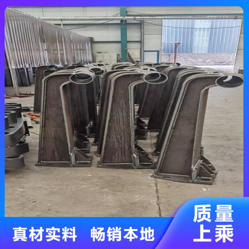 防撞护栏立柱规格质量优