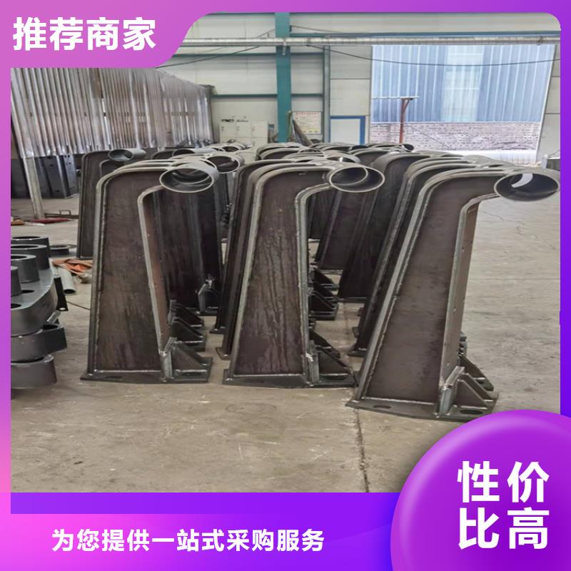 立柱防撞护栏类型多重优惠