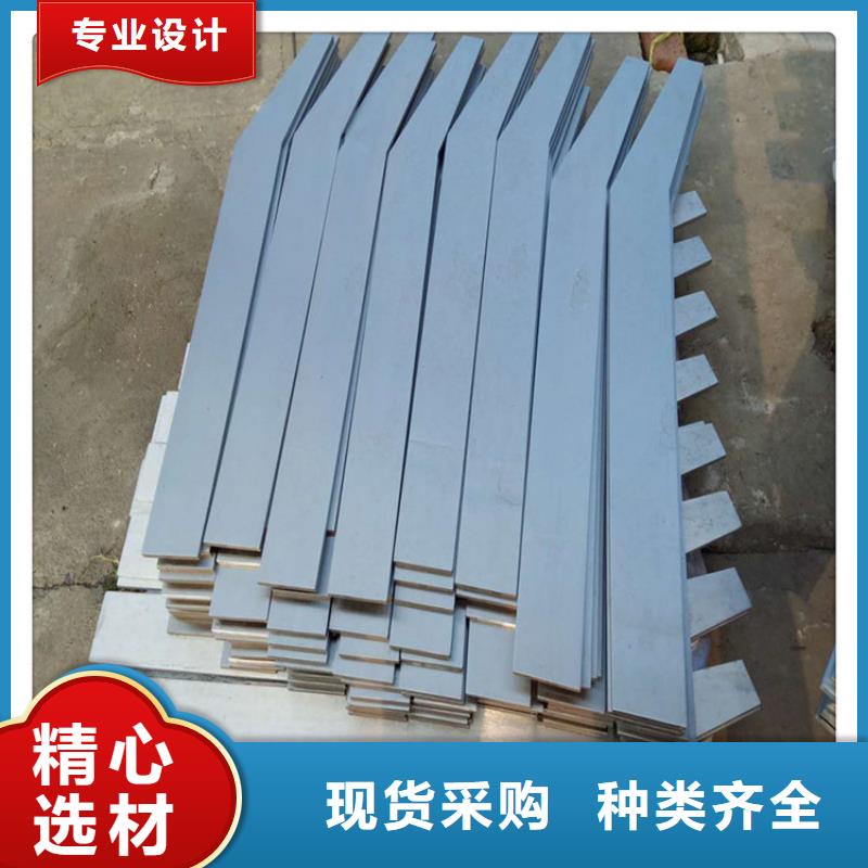 立柱防撞护栏类型现货直供