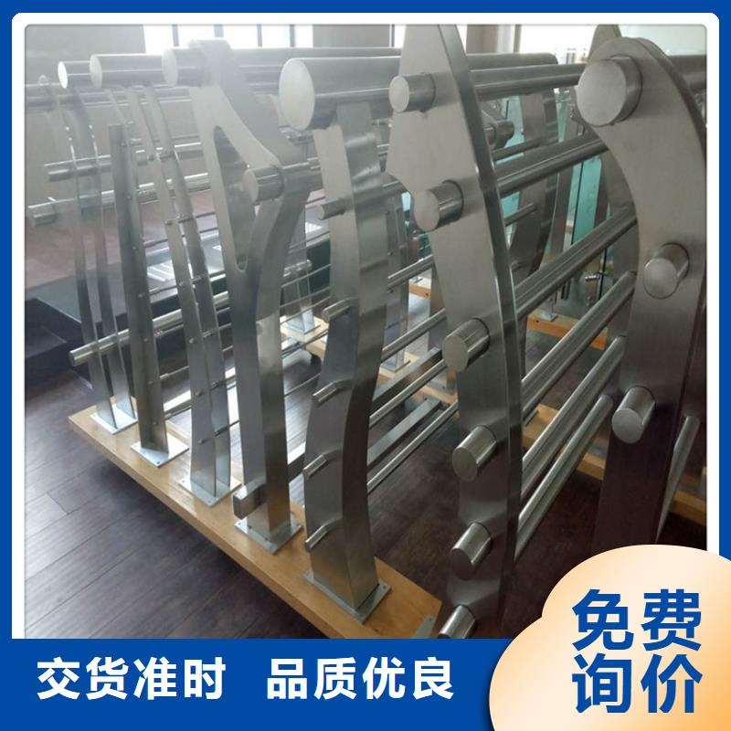 防撞护栏立柱规格近期行情