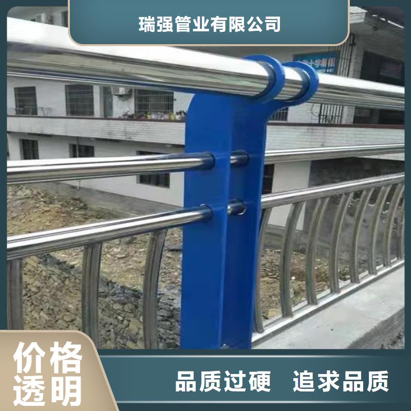 防撞桥梁护栏立柱定制质量可靠