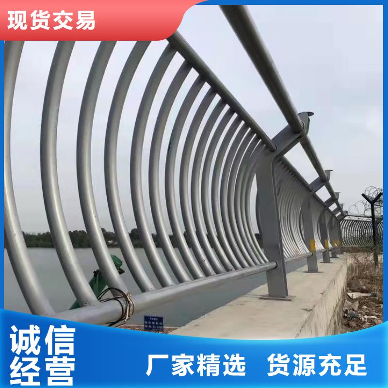 加工桥梁护栏防撞立柱按需定制