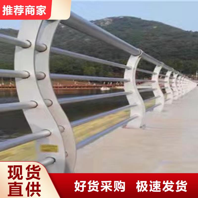 桥梁防撞护栏图集质量优