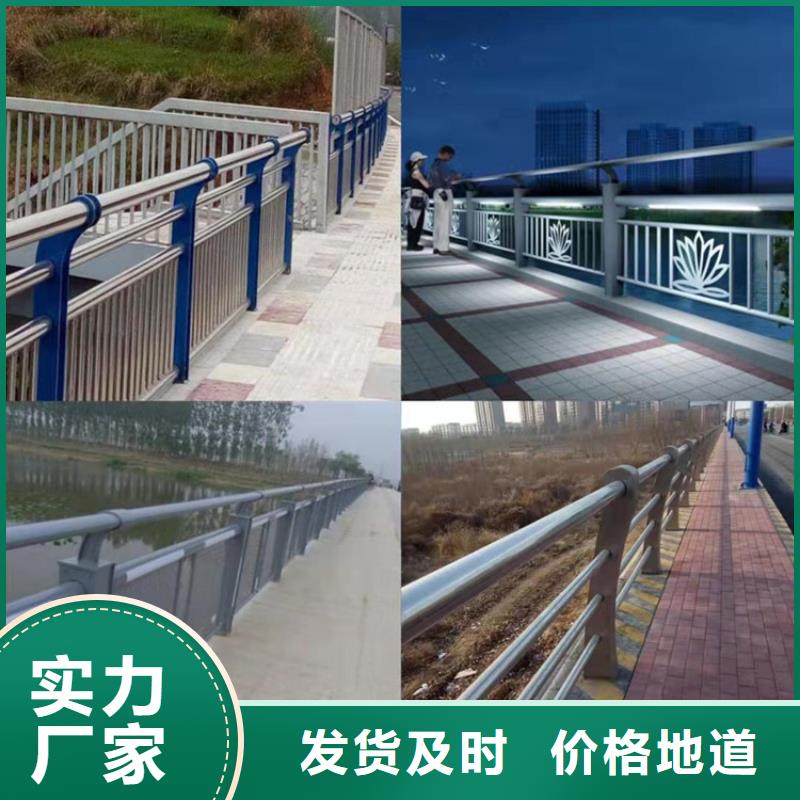 加工桥梁护栏防撞立柱全国发货