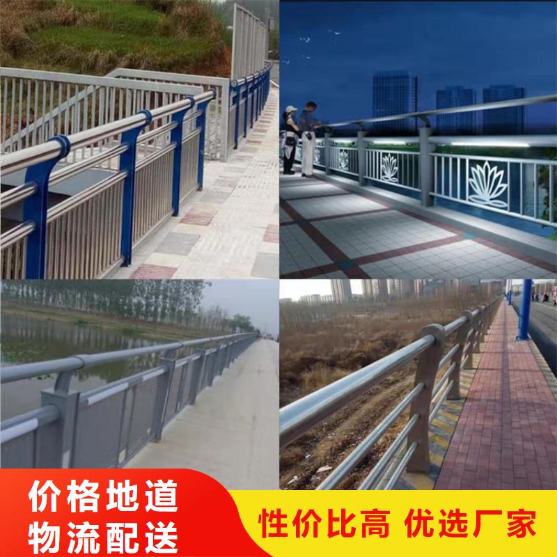 防撞护栏钢立柱多重优惠