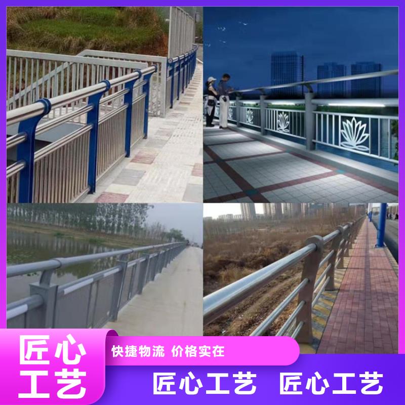 桥梁防撞护栏模板安装视频择优
