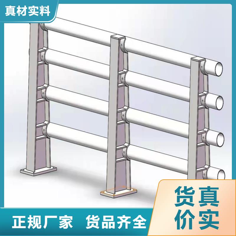 桥梁防撞护栏模板安装视频品质过关