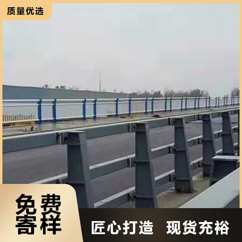 桥梁防撞护栏伸缩缝处图片伸承诺守信