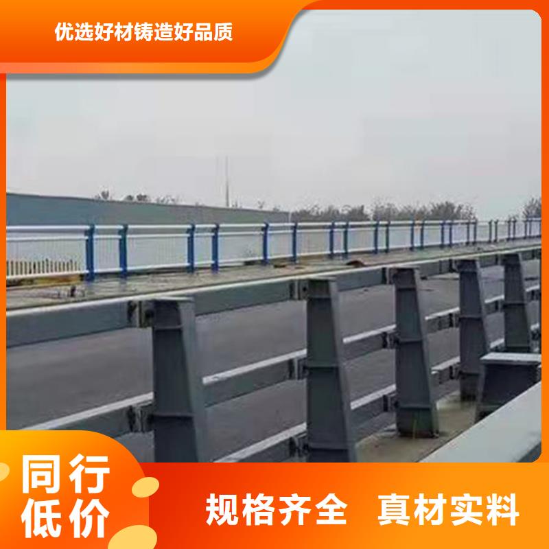 桥梁防撞护栏伸缩缝处图片伸生产厂家