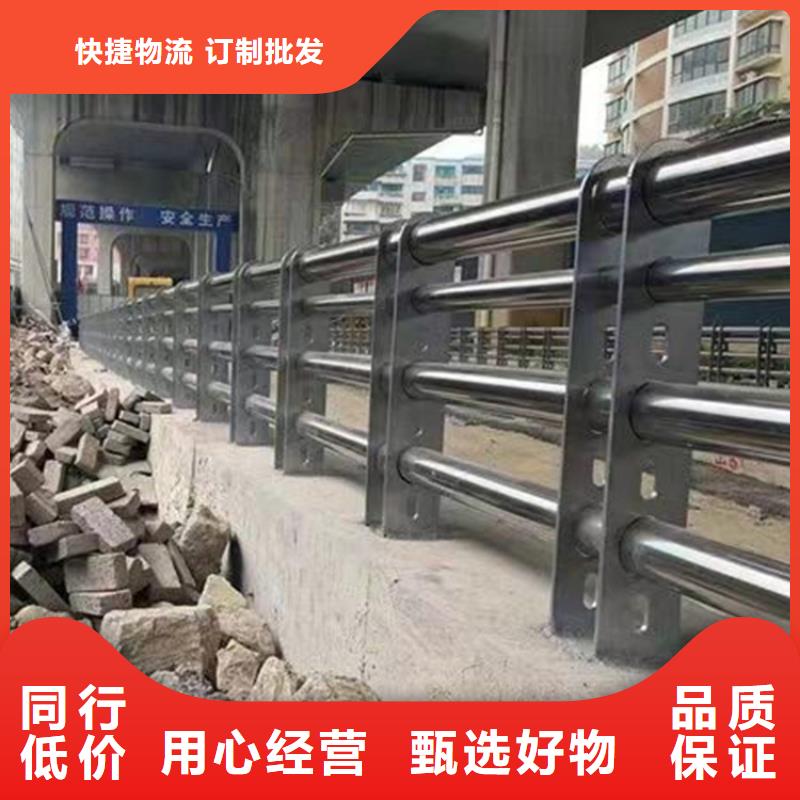 加工桥梁护栏防撞立柱质量优