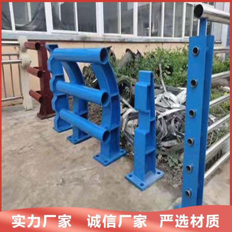 立柱防撞护栏类型批发价格