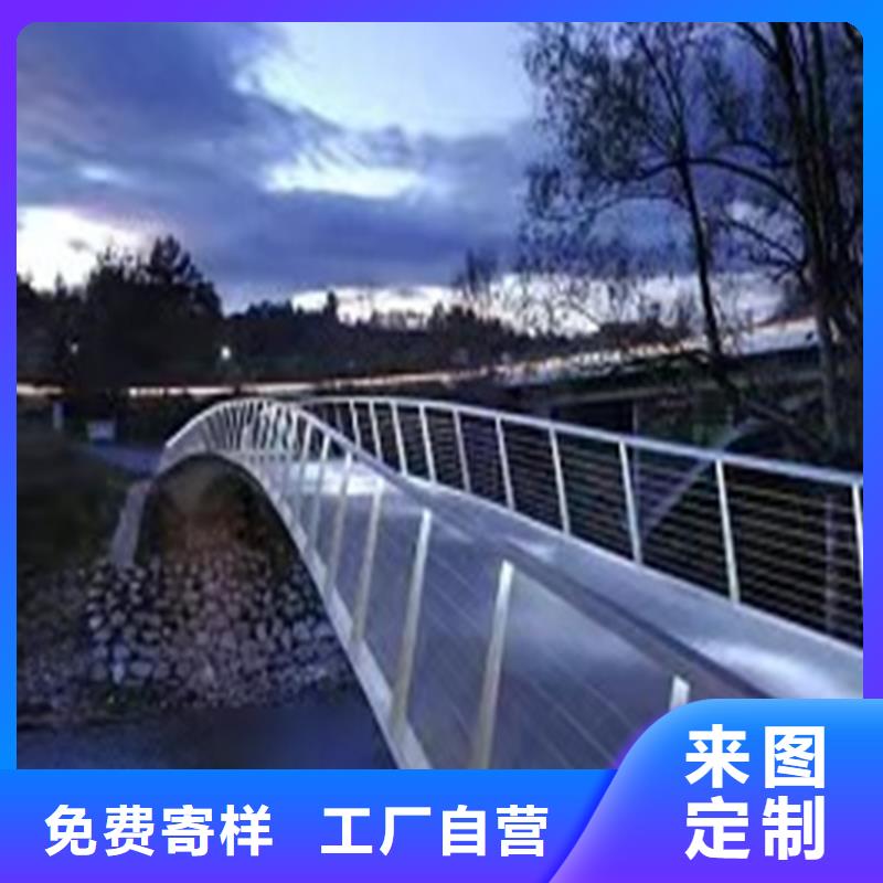防撞护栏立柱规格安装