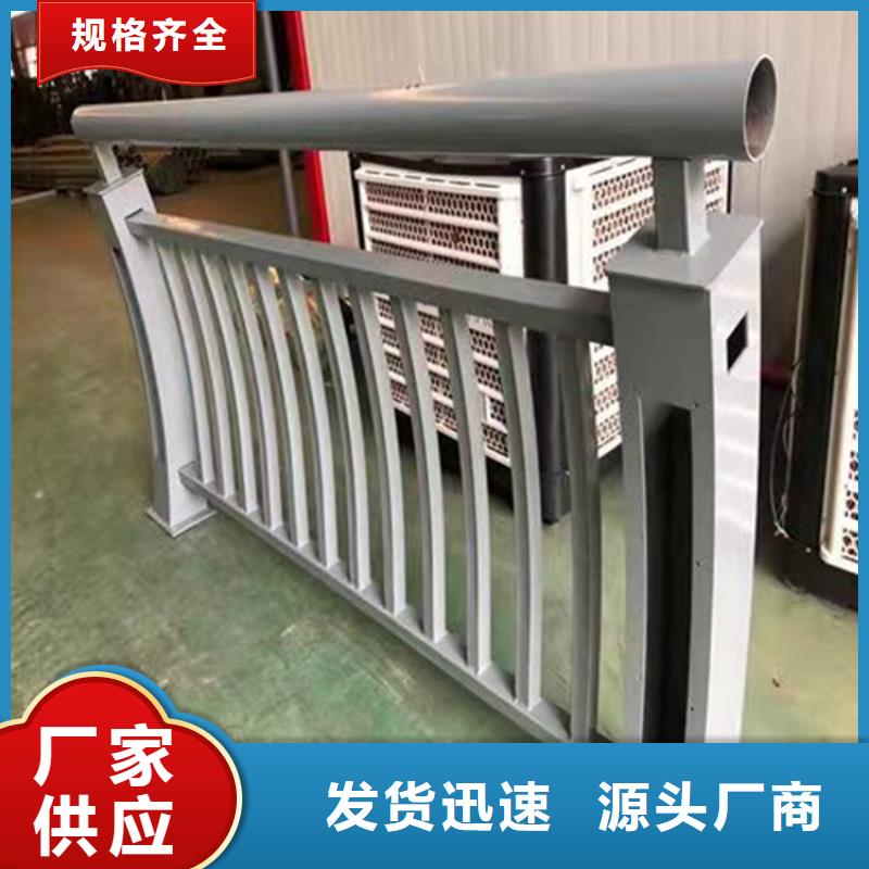 桥梁防撞护栏图集质量优