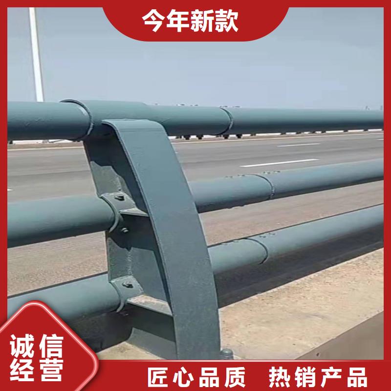 立柱防撞护栏类型批发价格