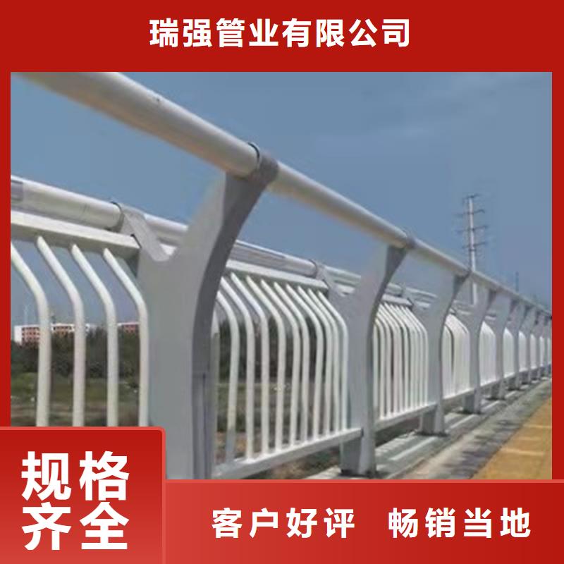 防撞护栏立柱规格批发零售
