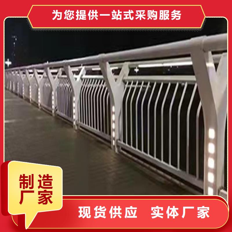 防撞护栏立柱规格无中间商