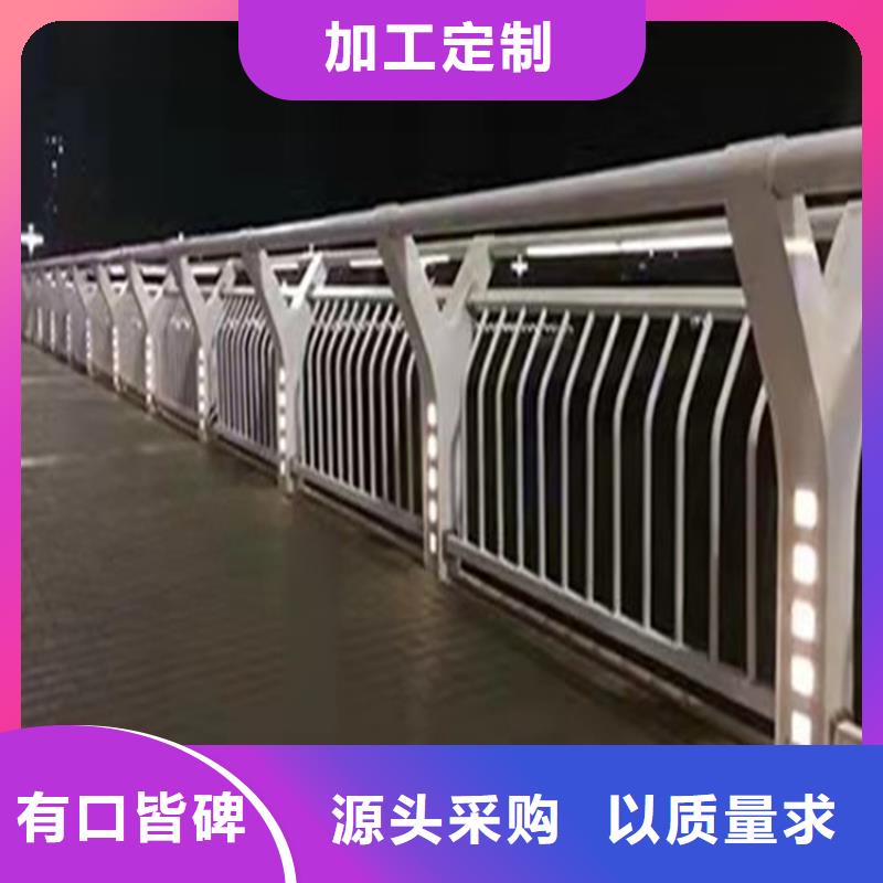 防撞护栏立柱规格欢迎电询
