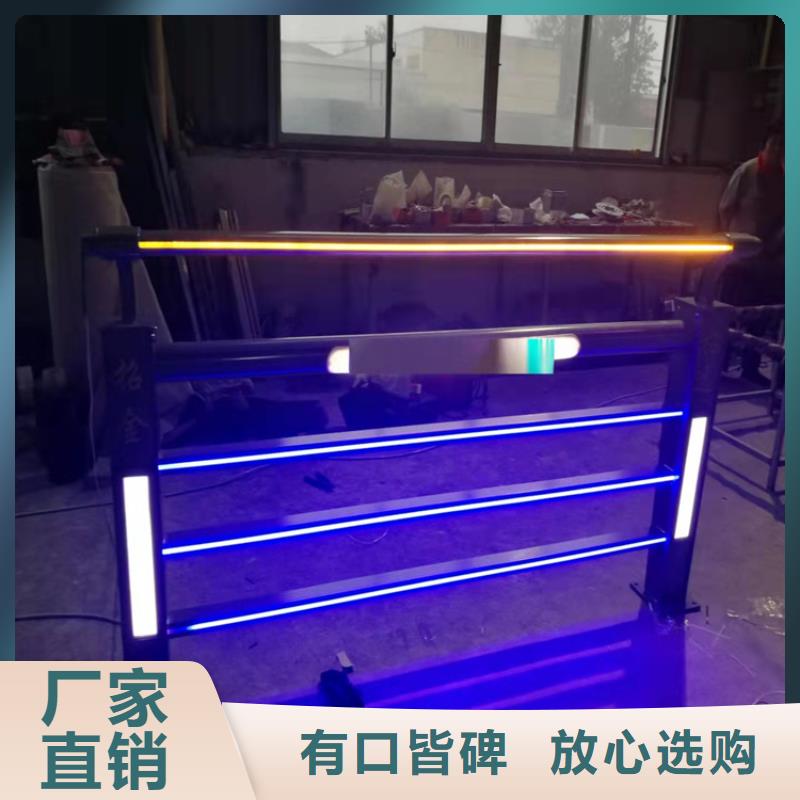 立柱防撞护栏类型公司