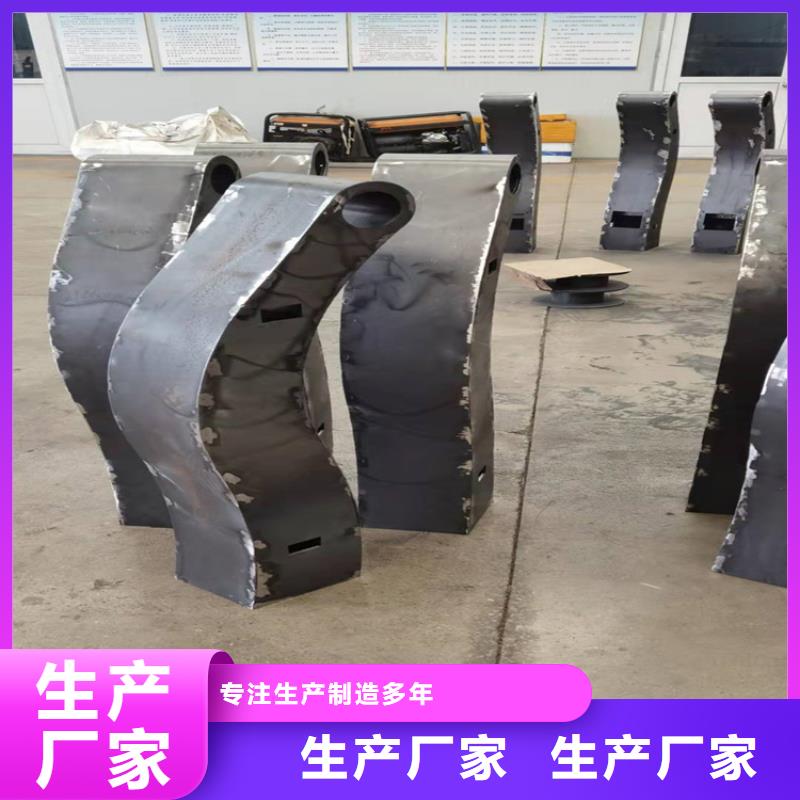 立柱防撞护栏类型公司