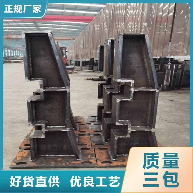 瑞强防撞桥梁护立柱定制质优价廉