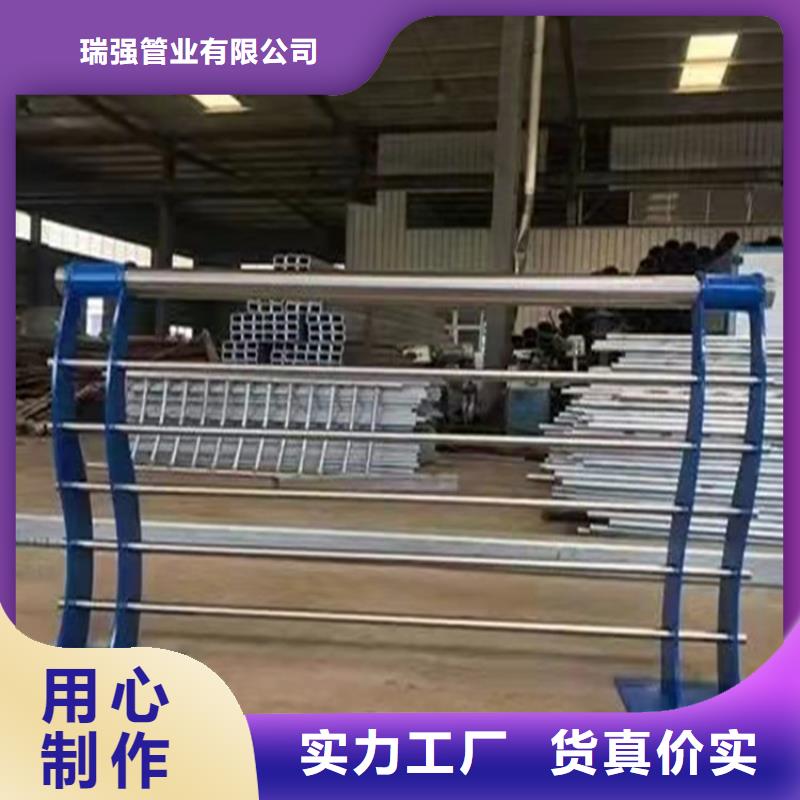加工桥梁护栏防撞立柱全国发货