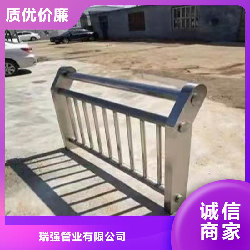 防撞护栏立柱规格中心