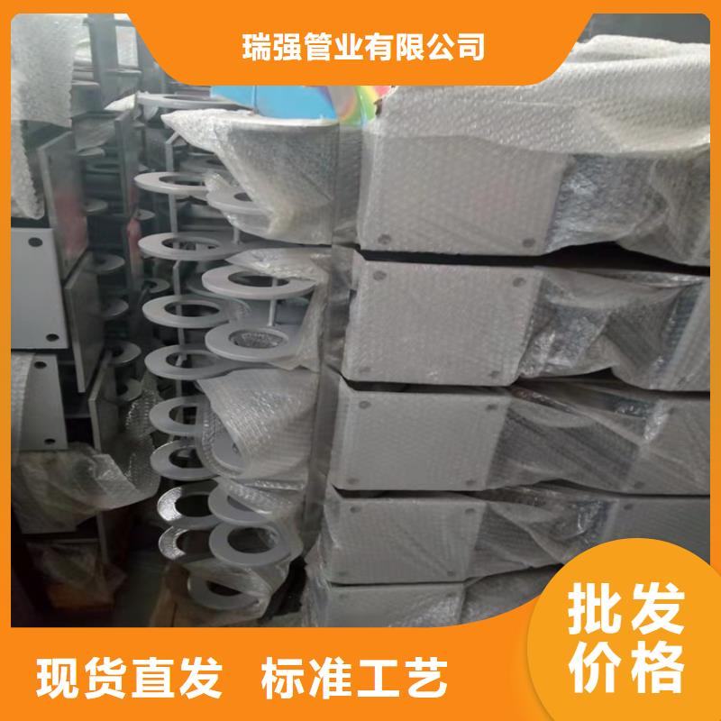 防撞护栏立柱规格货源