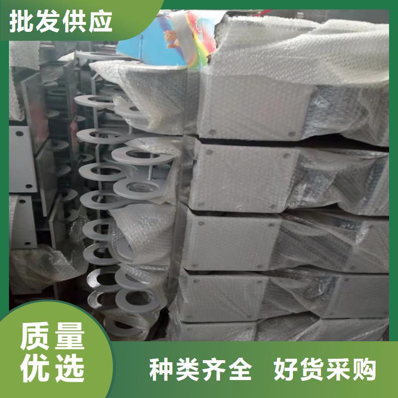 立柱防撞护栏类型多重优惠